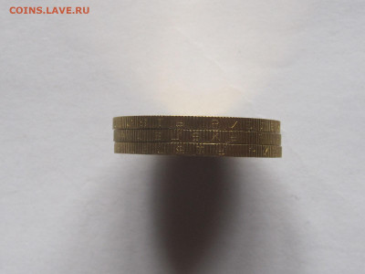 10 рублей Алания гурт 180 3 монеты в блеске 03.05 22:05 - IMG_8110.JPG