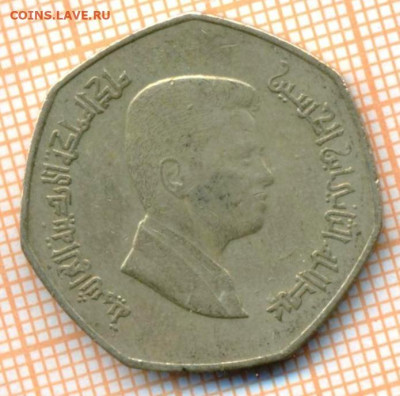 4 дирхама 2006 г., до 05.05.2024 г. в 22.00 по Мо - Иордания 1 4 динара 2006 762а
