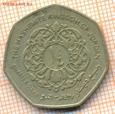 4 дирхама 2006 г., до 05.05.2024 г. в 22.00 по Мо - Иордания 1 4 динара 2006 762