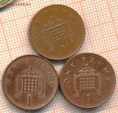 Великобритания 1 пенни 1971,1994 г., до 05.05.2024 г. в 22.0 - Великобритания 1 пенни 2плюс1 765а