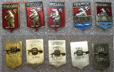 шт - SDC16016.JPG