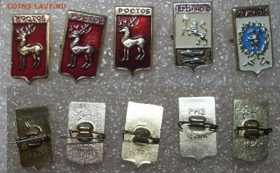шт - SDC16021.JPG