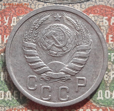 15 копеек 1939.   до 03.05.24.  22.00 мск - 20240421_102214