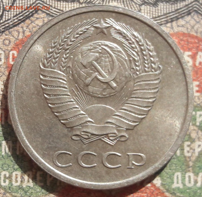 20 копеек 1969.   до 03.05.24.  22-00 мск - 20240421_102709