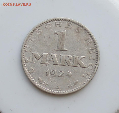 1 марка Веймар 1924 год - IMG_6551.JPG