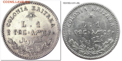 Итальянская Эритрея - 2024-04-29_135659