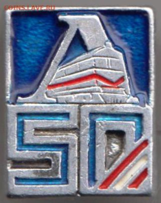 24 г. в 23.00 - 023