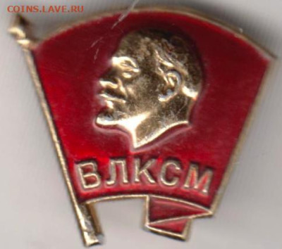 24 г. в 23.00 - 025