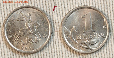 Редкая и нечаст. ходячка обр.1997, с 200р. Пополняемая. 4.05 - IMG20240429154342