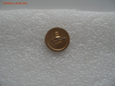 шт - надо - SDC17755.JPG