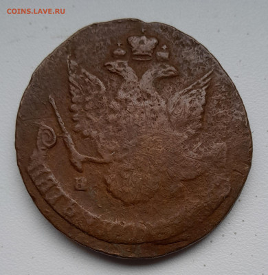 5 копеек 1788 ем орел старый тип, бюджетная , оценка. - 20240429_132343