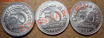 Германия 50 пфенингов 1920,21,21 г. UNC - DSC02558.JPG