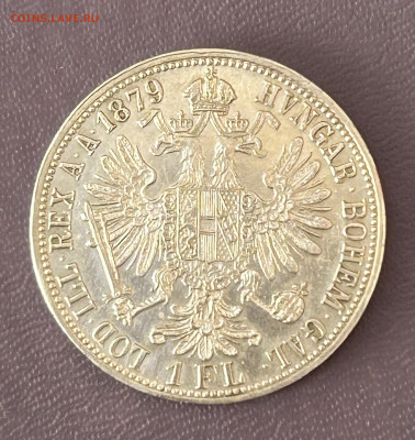 1 флорин 1879 AU, Австро-Венгрия, до 02.04.2024 в 22-00 - IMG_2944