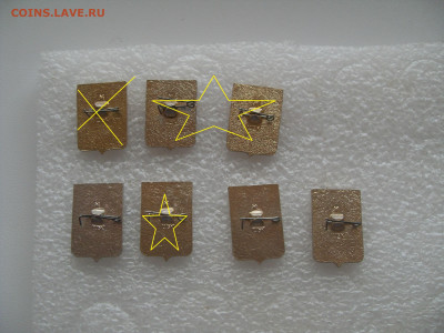 шт - SDC17727.JPG
