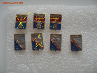 шт - SDC17726.JPG