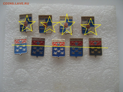 шт - SDC17732.JPG