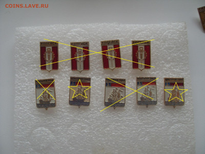 шт - SDC17738.JPG