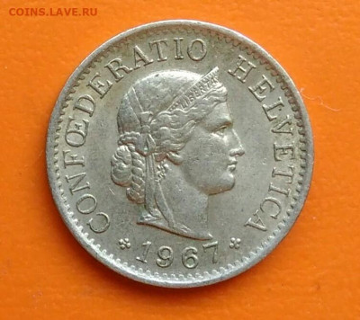 Швейцария 5 раппен 1967 года до 02.05.2024 - IMG_20240429_220220