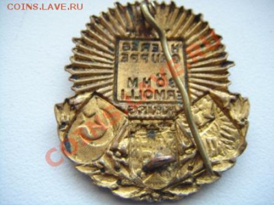 Знак: Heere Gruppe Bohm Ermolle - DSC00060.JPG
