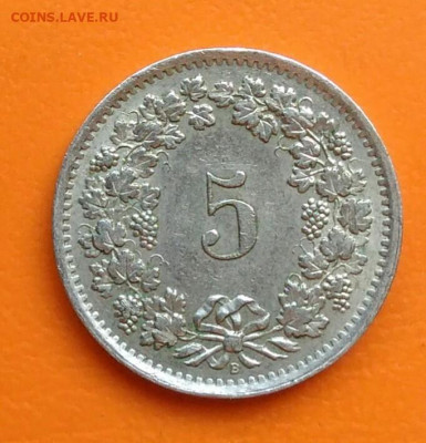 Швейцария 5 раппен 1967 года до 02.05.2024 - IMG_20240429_220234