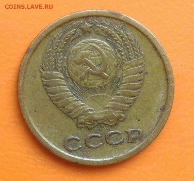2 копейки 1965 года до 02.05.2024 - IMG_20240429_215411
