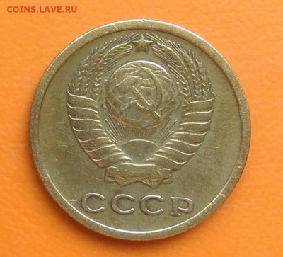 2 копейки 1965 года до 02.05.2024 - IMG_20240429_215453