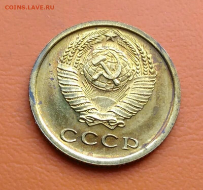 2 копейки 1967 года НАБОРНАЯ до 02.05.2024 - IMG_20240429_215817