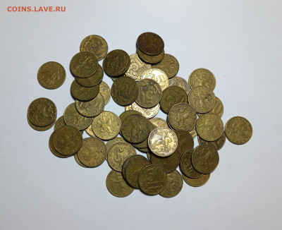 2002 СП М 259 штук - IMG_20240429_205705