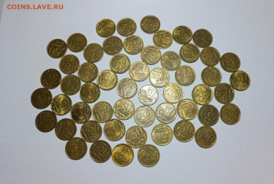 2002 СП М 259 штук - IMG_20240429_203732
