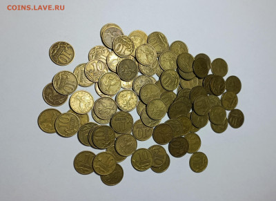 10 копеек 1997 СП и М 444 штуки - IMG_20240429_195728