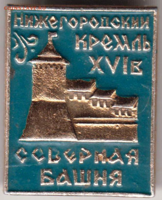 24 г. в 23.00 - 022