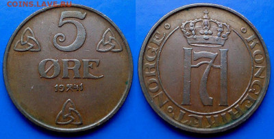 Норвегия - 5 эре 1941 года до 06.05 - Норвегия 5 эре, 1941