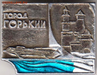 24 г. в 23.00 - 029