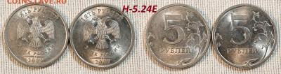 Редкая и нечаст. ходячка обр.1997, с 200р. Пополняемая. 4.05 - IMG20240430114512