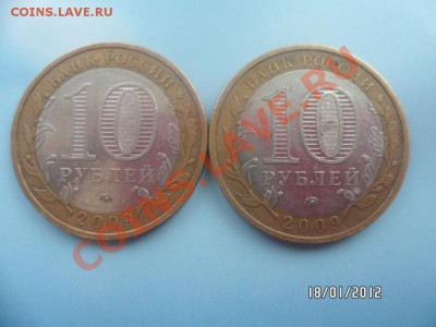 вооруженные силы штАII.АIV.БII.БIV 20.01.12 в22-00 МСК - SAM_1201.JPG