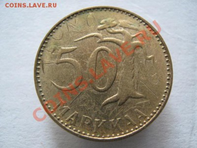 Разная инострань IV - IMG_8088