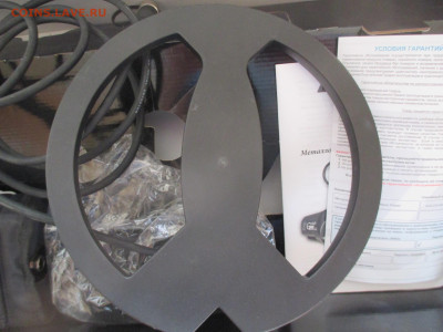 XP Gold Maxx Power новый без штанги - IMG_0003.JPG