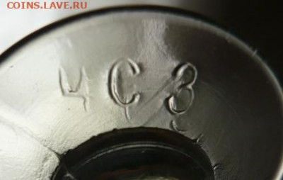 Лафитник 12 граней, 50грамм - Лафитник 12 граней (5).JPG