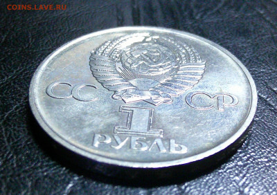 1р Победа - 30 АЦ - до 4,05,2024г в 22-30 - DSCF0039.JPG