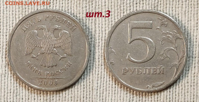Редкая и нечаст. ходячка обр.1997, с 200р. Пополняемая. 4.05 - IMG20240430202916