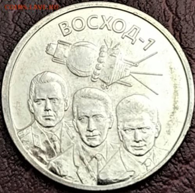 50 руб. 80 лет Победы, США 2025, Годовой набор СПМД, СОЮЗНОЕ - 1714379389932