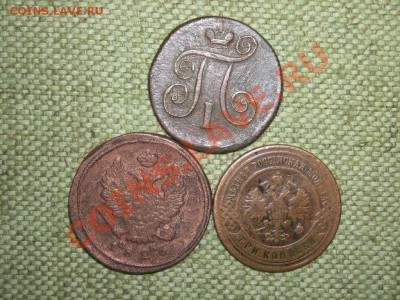 Империя копейки до22.01.12г.(22-00 мск) - SPA51675.JPG
