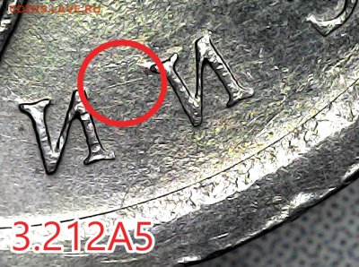1 коп 2003сп шт.3.212А5 - 3.212 А 5