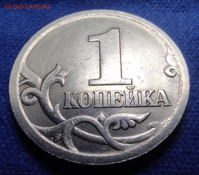 1 коп 2003сп шт.3.212А5 - IMG_20240501_090901