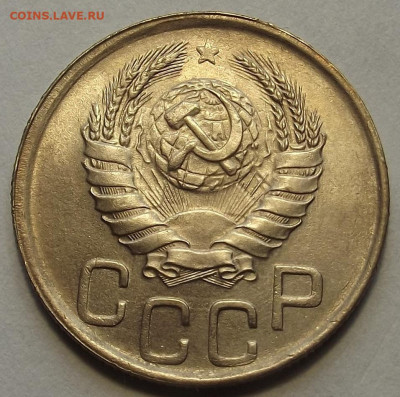 20 копеек 1942 unc - red32589059.JPG