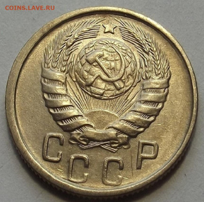 15 копеек 1944 - red32589063.JPG