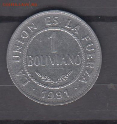 Боливия 1991 1 боливано до 05 05 - 26
