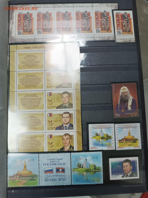 Марки, блоки чистые 2015-2018 г много - IMG-20240430-WA0049
