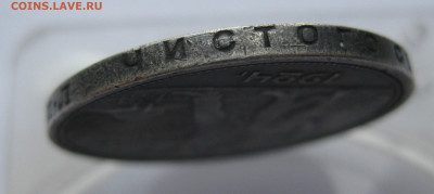 1 рубль 1924 года - IMG_3827.JPG