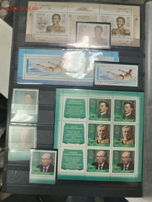 Марки, блоки чистые 2015-2018 г много - IMG-20240430-WA0037
